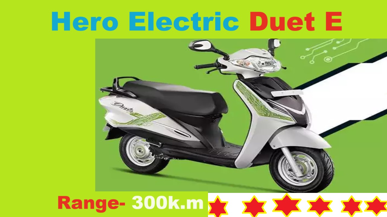 Hero Electric Duet E