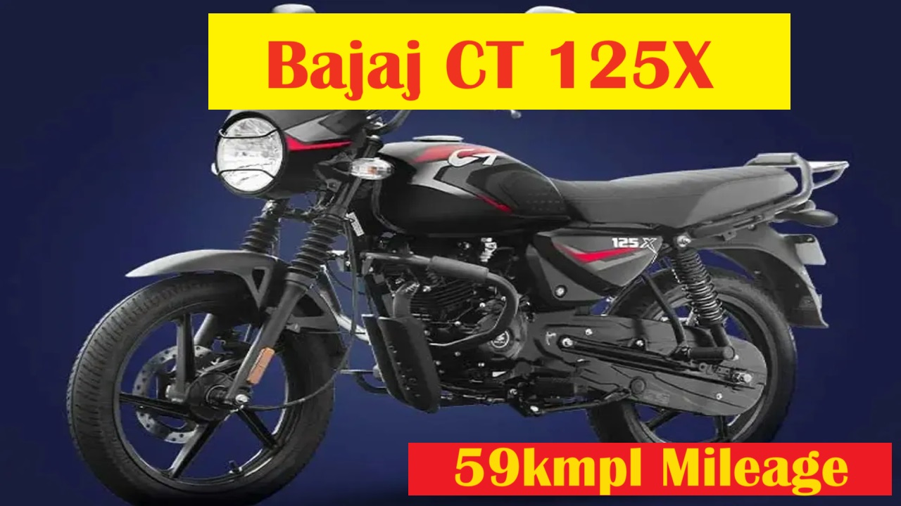 Bajaj CT 125X